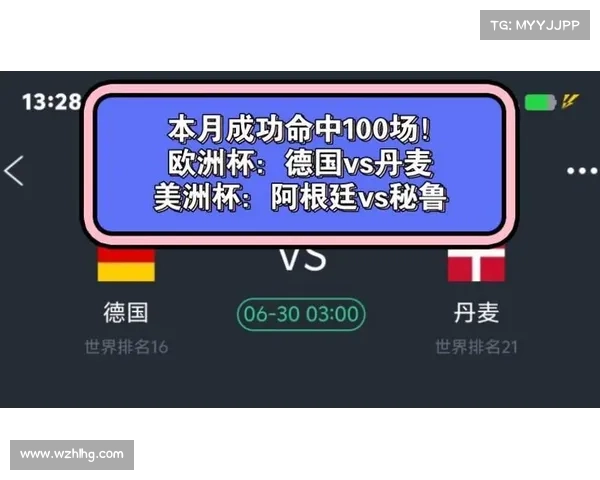 丹麦和秘鲁历史赛事,丹麦和秘鲁历史赛事比分 丹麦和秘鲁历史赛事,丹麦和秘鲁历史赛事比分