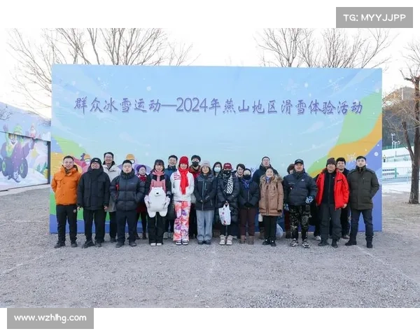 冰雪运动大型赛事,冰雪运动总决赛 冰雪运动大型赛事,冰雪运动总决赛
