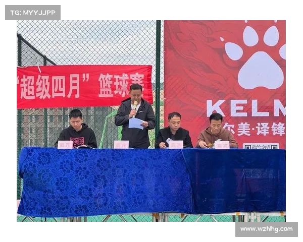 南京承办体育赛事展现城市活力推动体育文化蓬勃发展