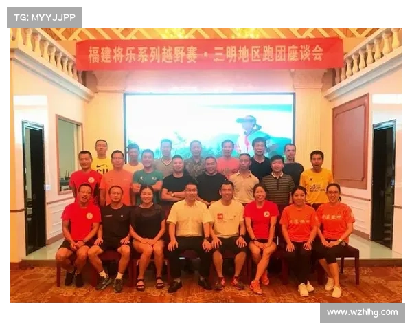 山地车赛事公告(2023年度全国山地自行车越野挑战赛报名公告正式启动通知) 山地车赛事公告(2023年度全国山地自行车越野挑战赛报名公告正式启动通知)