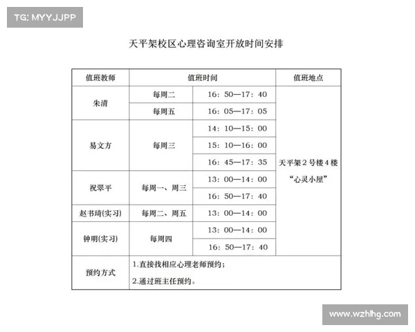 巴西奥运会赛事时间表全面指南 巴西奥运会赛事时间表全面指南