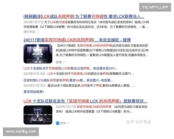 电竞赞助商有什么好处 电竞赞助商有什么好处