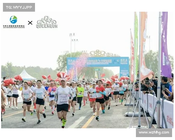 苏州赛事活动2021