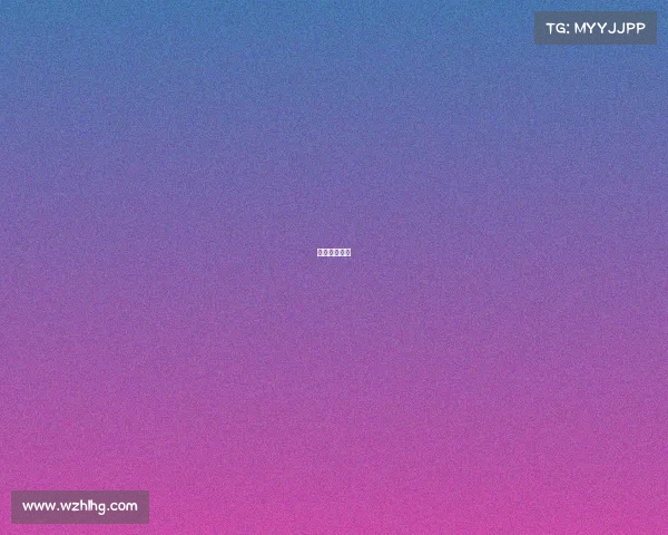 电子竞技宾馆 电子竞技宾馆